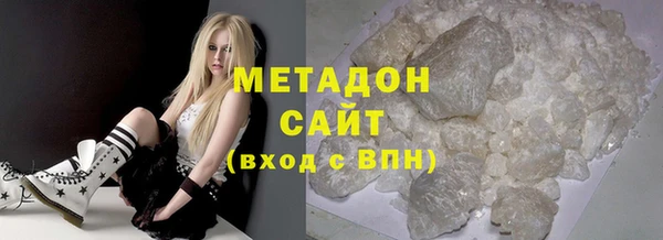 гашишное масло Алзамай