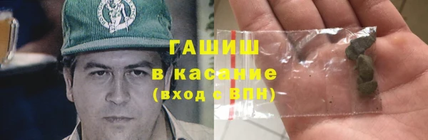 кокс Алексин