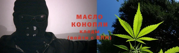 гашишное масло Алзамай
