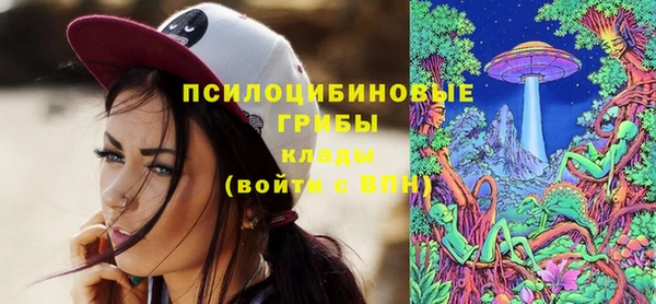 гашишное масло Алзамай