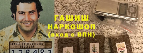 кокс Алексин