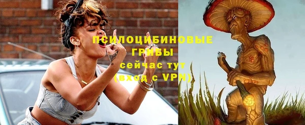 гашишное масло Алзамай
