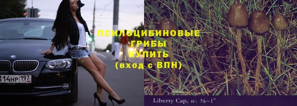 дистиллят марихуана Алексеевка