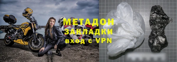 гашишное масло Алзамай