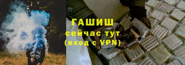 кокс Алексин