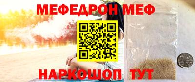 герыч Чебаркуль