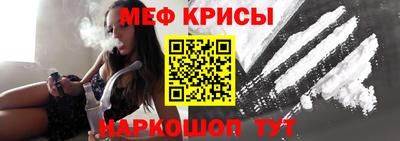 герыч Чебаркуль