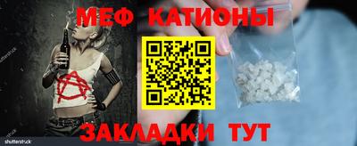 хмурый Чебоксары