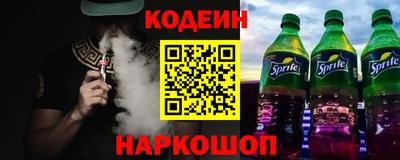 герыч Чебаркуль