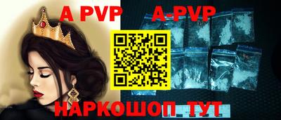 герыч Чебаркуль