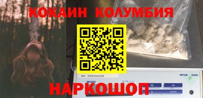 хмурый Чебоксары