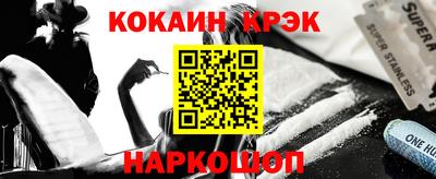 хмурый Чебоксары