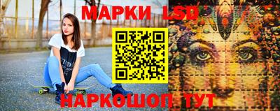 мдма Чапаевск