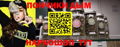 хмурый Чебоксары