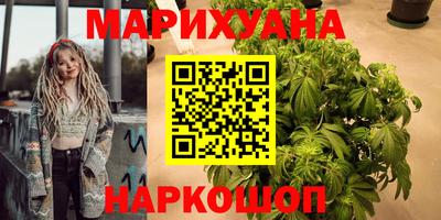 герыч Чебаркуль