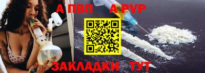 хмурый Чебоксары
