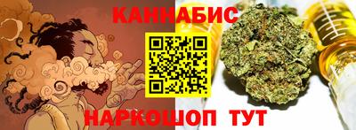 хмурый Чебоксары