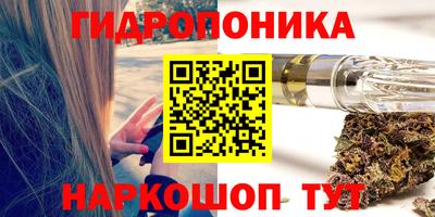 герыч Чебаркуль