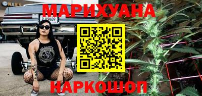 мдма Чапаевск
