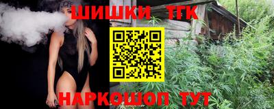 герыч Чебаркуль