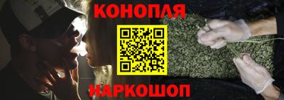 герыч Чебаркуль