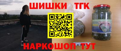 мдма Чапаевск