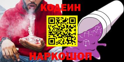 мдма Чапаевск