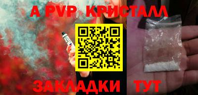 хмурый Чебоксары