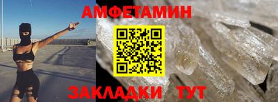 хмурый Чебоксары