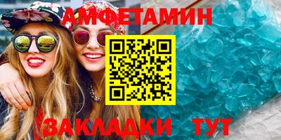 хмурый Чебоксары