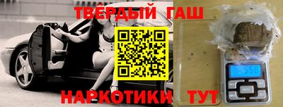 хмурый Чебоксары