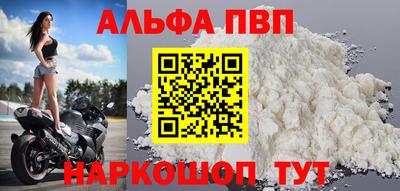 герыч Чебаркуль