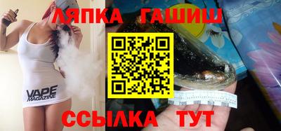 герыч Чебаркуль