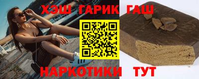 мдма Чапаевск