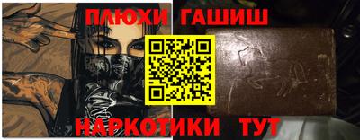 хмурый Чебоксары