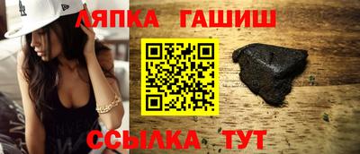 хмурый Чебоксары