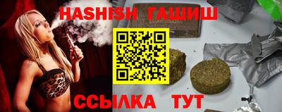 мдма Чапаевск