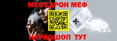 хмурый Чебоксары