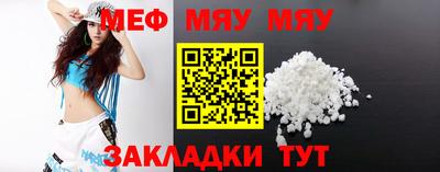 хмурый Чебоксары