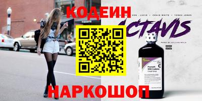 герыч Чебаркуль