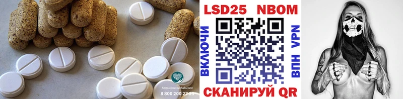 мориарти какой сайт Челябинск Лсд 25 экстази кислота