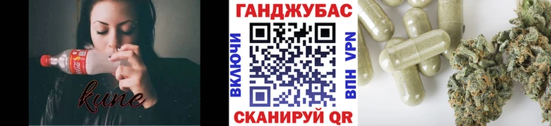 Конопля гибрид  закладка  Челябинск 